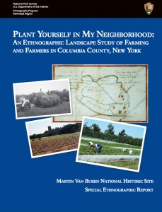 Cathy Stanton, “Plant Yourself in My Neighborhood,” winner of the 2014 award. Image courtesy of the National Park Service.