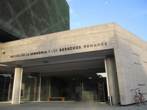 front entrance of museum