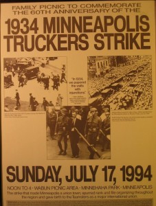 60th anniversary poster